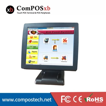 Fabrica de 15 Inch Touch Screen cu Amănuntul Sistem POS All In One Sistem Pos Singur Ecran Terminal POS2120