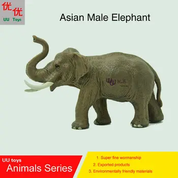 Fierbinte jucarii:Elefant Asiatic model de Simulare de Animale pentru copii jucarii copii educative elemente de recuzită