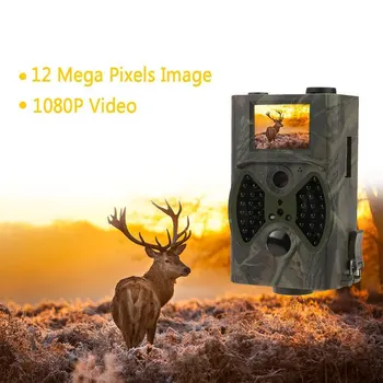 Foto capcane 12MP camera de vânătoare sms-uri de control fără fir în aer liber traseul camera 940nm infraroșu, camera de vânătoare ieftine preț