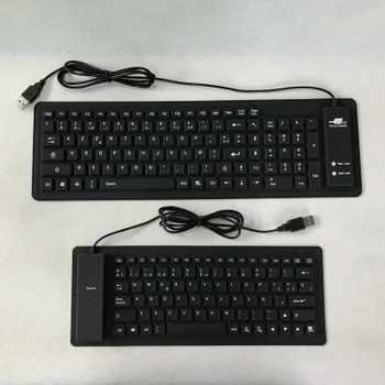 French Keyboard Moda Silicon Tastatura USB pentru CHUWI LapBook 14.1 inch ,pentru CHUWI LapBook 14.1 Tastatura