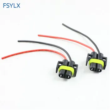 FSYLX Rezistență la Căldură H8 H9 H11 881 priza Auto cu halogen, LED lumina de ceață conector soclu suport de Cabluri H11 LED Soclu Plug