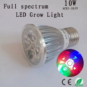 Full Spectrum LED-uri Cresc Light 10W E27 Pentru Răsaduri de Creștere Înflorire Fructe , Sistem Hidroponic, Cresc cort si Acvariu