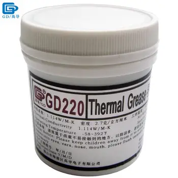 GD Brand Termice Conductive Grease Pastă de Silicon Compus GD220 Radiator Ipsos Greutate Netă 150 de Grame Gri Pentru Cooler CPU CN150