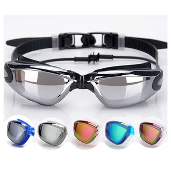 Gojoy Profesionale ochelari de Înot cu dopul adult silicon Înot ochelari anti-ceata înot ochelari de Vară pahare de apă