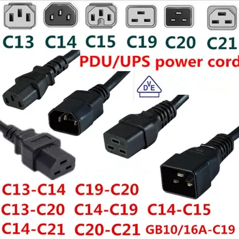 Gratuit navă , IEC32 calculator cablul de Alimentare Server PDU/UPS de Putere Cablu C13 să C20 Masculin 16A/250V cordonul de alimentare 3X1.5mm