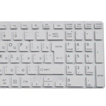 GZEELE Alb RU tastatură PENTRU Toshiba L50-B L50D-B L55DT-B S50-B rusă Tastatura Laptop