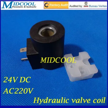 Hidraulic supapa electromagnetică a bobinei diametru Interior 14mm Mare 50mm DC24V