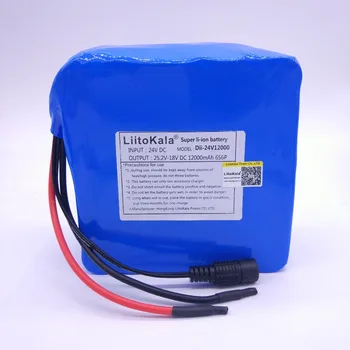HK LiitoKala 24v 12ah 6S6P bateria cu litiu 25.2 V 12ah acumulatori li-ion pentru biciclete bateria 350w cu bicicleta e 250w(fără încărcător)