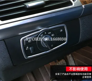 Inoxidabil Interior Cap Întrerupător Buton Capac Ornamental Pentru BMW X5 E70 2009-2013 1buc