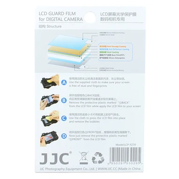 JJC LCP-EM10M2 LCD Garda de Film Protector de Ecran pentru Olympus PEN E-PL7, OM-D EM1, E-M10, E-M10 MARK II, E-P5, E-M5 Mark II, PEN-F