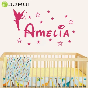 JJRUI Personalizat Numele Clientului Fată Zână cu Aripi de Înger Printesa Stea Acasă Autocolante de Perete Decal de Vinil pentru Camere de Copii