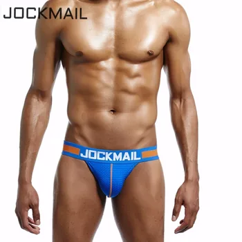 JOCKMAIL 3PCS Nailon ochiurilor de Plasă Respirabil Bărbați Cureaua Lenjerie de corp/G-Siruri de caractere & Tanga Sexy barbati chilotei bikini Gay Lenjerie Picioare Distractiv