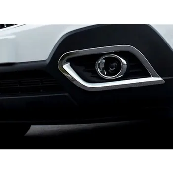 Lampă de Ceață față, Capul se Acoperă de Ceață Capac de Lumină Trim Fit Pentru Buick Encore Opel Vauxhall Mokka 2013-2 buc Per Set