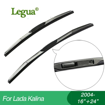 Legua masina lamele ștergătoarelor de parbriz pentru Lada Kalina(2004-), 16