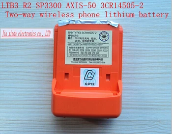 LTB3 R2 SP3300 AXIS50 3CR14505-2 MCMURDO baterie Li-ion de Două-mod wireless, telefon cu litiu de energie electrică piscină receptor baterie
