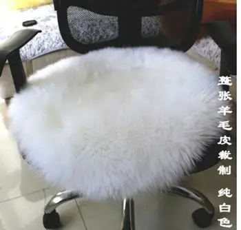 Lână pură calculator, scaun perna de blană-un ansamblu de piele de taiere pivotant scaun de pluș căptușit rotund culoare solidă iarna pad scaun