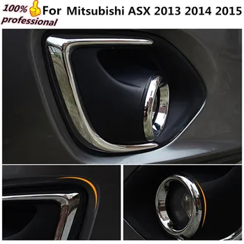 Masina cap interioară față de ceață lampa de lumina detector de cadru stick styling ABS coperta 2 buc ornamente Pentru Mitsubishi ASX 2013