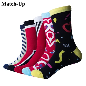 Match-Up Colorat Amuzant pentru Bărbați Șosete cadou de nunta șosete (5 perechi/lot )