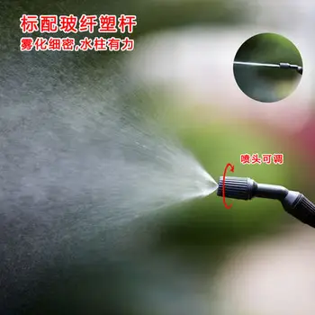 Mic sticla cu pulverizator de udare grădinărit aspersiune udarea lupta cu drogurile agricole de pesticide manual de presiune pulverizator