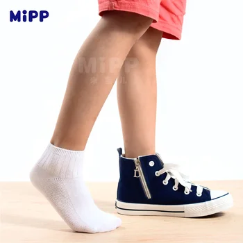 MIPP de brand șosete 6 Perechi/mult sport navetiști șosete cu ac dublu tehnologie de bumbac antibacterian deodorant alb stil clasic