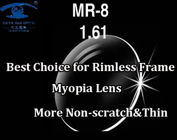 MR-8 de Înaltă Calitate Personalizate Ochelari fără rame Lentile Optice 1.61 Index Lentile Asferice baza de Prescriptie medicala Lentile Miopie Ochelari de vedere Lentile