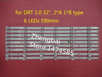 Nou-3 BUC(2*1*B) cu retroiluminare LED strip pentru LGIT O B LG innotek DRT 3.0 32