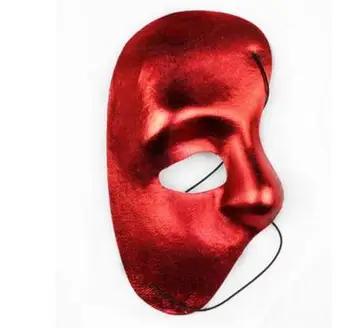 Noua Masca Bine de Jumatate Fata de Fantoma De Noapte Opera Bărbați Femei Masti de bal Mascat Bal Mascat, masca Halloween festive