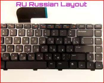 Noua Tastatură RU Versiunea rusă Pentru Dell AER01U00010 V119525B NSK-DX0SW AER01U00310 MP-10K63US-920 Laptop