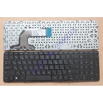 NOUA Tastatură rusă pentru HP Pavilion 15-f000 15-g000 15-h000 15-r000 15-F 15-15 G-H PK1314D2A05 V140502AS1 RU negru cu fram