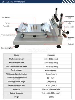 Pasta de lipit printer Silkscreen de imprimare mașină ZB3040H singură față-verso circuit paste