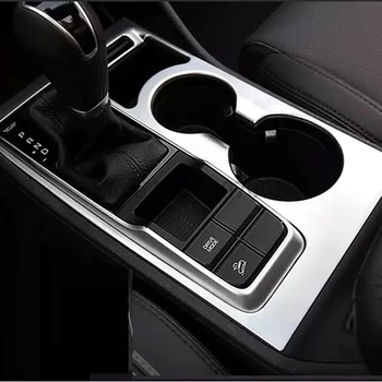 Pentru Hyundai Tucson 2016 2017 ABS Mat Crom Console Center Ceașcă Titularul Capac cutie de Viteze Rama Capac Turnare Trim Autocolant