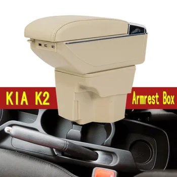 Pentru KIA Rio cotiera cutie centrală a Stoca conținut cutie de Depozitare cotiera kia cutie cu suport pentru pahare scrumieră produse interfata USB