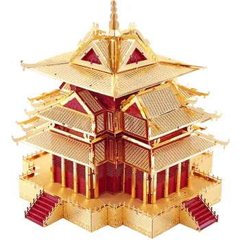 Piececool 3D Metal Nano Puzzle Turnul de Forbidden City Model Kituri DIY Modele de Tăiere cu Laser 3D Puzzle Jucării pentru adulți