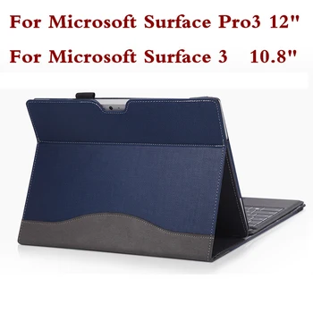Piele Pu Maneca Tableta Caz Acoperire Pentru Microsoft Surface Pro 3 12