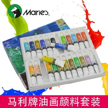 Ping Maries pictură în ulei 12/18/24 set de culori 12 ml tub din Aluminiu Profesionale copiii pictură în ulei pigment