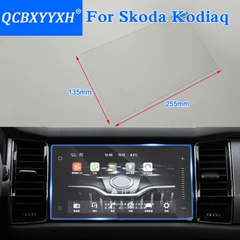 QCBXYYXH Styling Auto de Navigare GPS cu Ecran de Otel Film Protector de Control de Ecran LCD de Protector Autocolant Auto Pentru Skoda Kodiaq