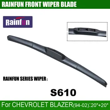 RAINFUN S610 20