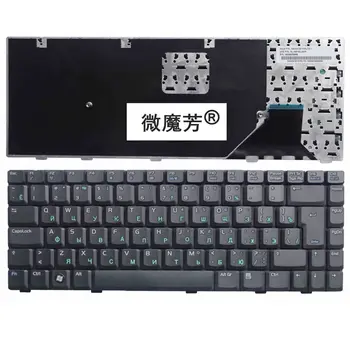 RU Negru Nou Pentru ASUS Z99J Z99D Z99M Z99H W3000 Z99HE A8E Z99Je A8Fm F8 F8H W3N Z99Ja Z99Jm A8Ja F8V Tastatura Laptop rusă