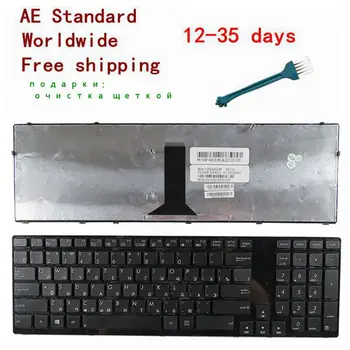 Ru Tastatura Laptop Pentru ASUS K93SV K93 K93SM K95VB K95VJ K95VM X93SM X93SV K95 K93SV K93S K95V X93S Negru Nou rusă