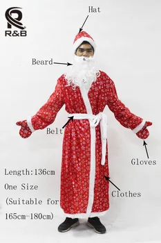 Rusia crăciun Moș Crăciun Costum Cosplay Moș Crăciun Haine de Lux Rochie de Crăciun Oamenii 5pcs/lot Costum Costum Pentru Adulți