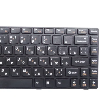 Rusia tastatură PENTRU Lenovo G470 V470 B470 G475 B490 B480 M495 M490 B475 V480 B475E V480C M490 V480 G470A G470AH G470GH RU