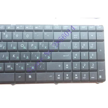 Rusă Tastatura PENTRU ASUS X61Q X61S X61Sf X61SL X61Sv X61Z X75 X75A X75Vd X75Sv X75U X75VB X75VC RU Tastatura Laptop negru