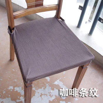 Scurtă moda elastic husa scaunului split scaun huse scaun acoperire de suprafață