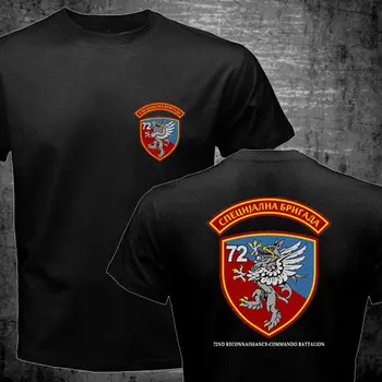 Serbia CAJ Forță Specială tricou barbati două părți de Poliție Anti-Terroris Unitate Armata CAJ Șoimii cadou casual tricou SUA marimea S-3XL