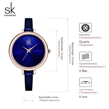 Shengke Ceasuri Femei de Brand de Moda Albastru Ceas Piele Subțire Ceas de mână Cuarț Ceasuri Doamnelor Ceas Relojes Mujer 2018 SK #K0069
