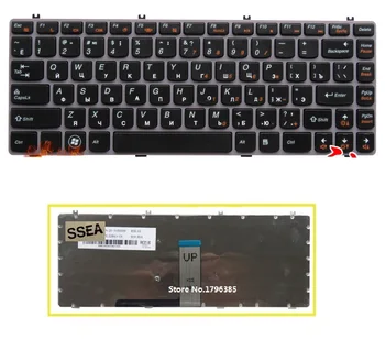 SSEA Nouă Tastatură rusă pentru LENOVO Y470 Y470A Y470N Y470P Y471 Y471A Y471P laptop RU Tastatura