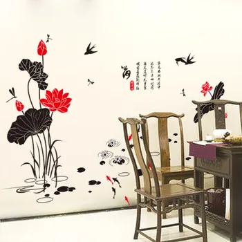 Stil Chinezesc Flori De Lotus Camera De Zi Acasă Decal Autocolant Perete Baie Decor Acasă Păsări Arta De Perete Picturi Murale Tapet