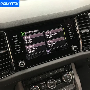 Styling auto 6.5 Inch de Navigare GPS cu Ecran de Oțel Folie Protectoare Pentru Skoda Kodiaq 2017 Control al Ecranului LCD Autocolant Auto