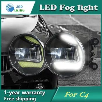 Super LED-uri Albe Lumini de Zi de Funcționare caz Pentru Citroen C4 2004-2009 Drl Light Bar Parcare proiectoare Ceata 12V DC Lampă de Cap