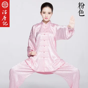 Tai Chi Servi Bărbați Și Femei Taiji Box de Performanță Îmbrăcăminte tai chi costume de wushu uniforme kung fu performanță purta